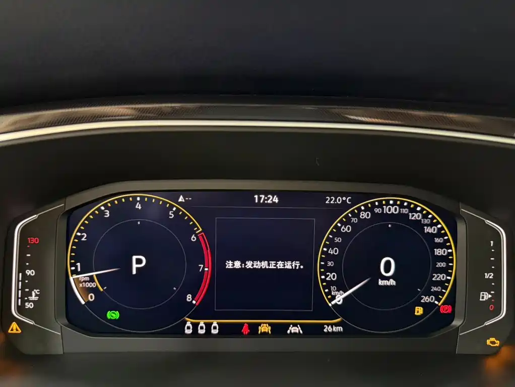 Volkswagen Tharu - фото 10