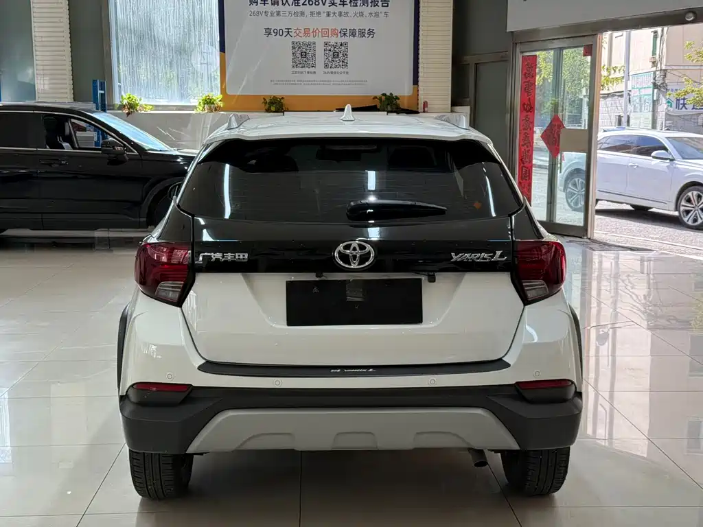 TOYOTA YARIS L ZHIXUAN