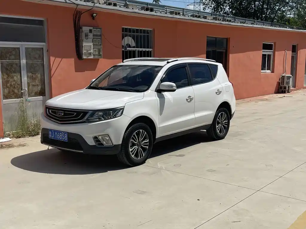 Geely Vision X6
