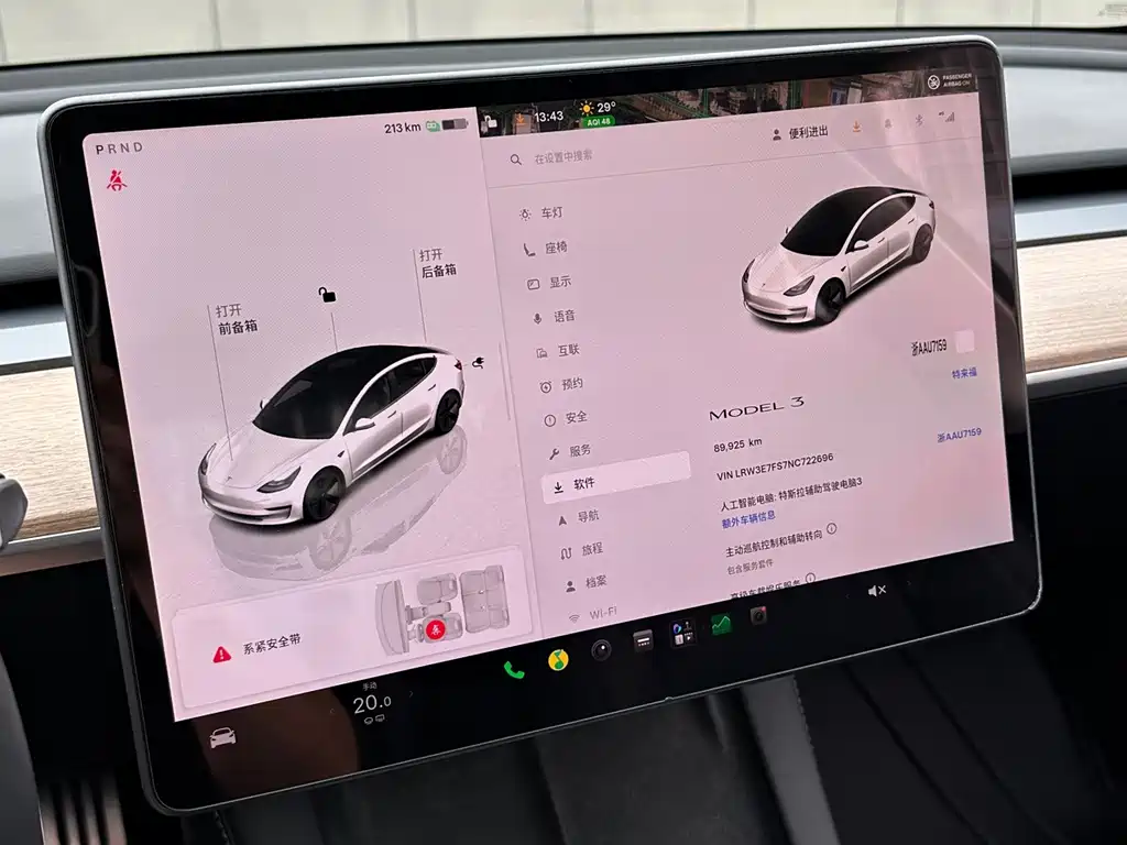 Tesla Model 3 — миниатюра 11