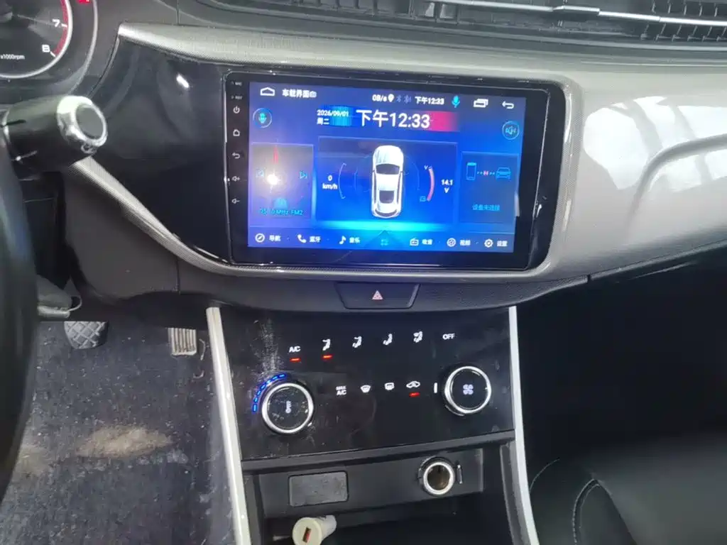 Chery Arrizo 5 — миниатюра 13