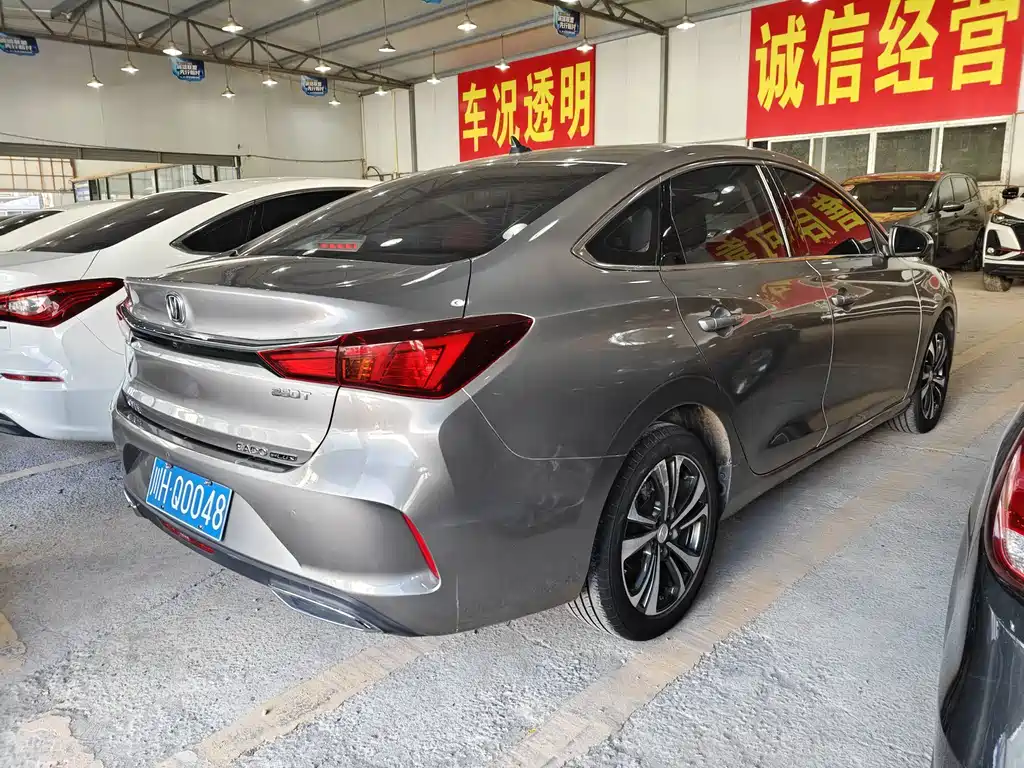 Changan Eado — миниатюра 9