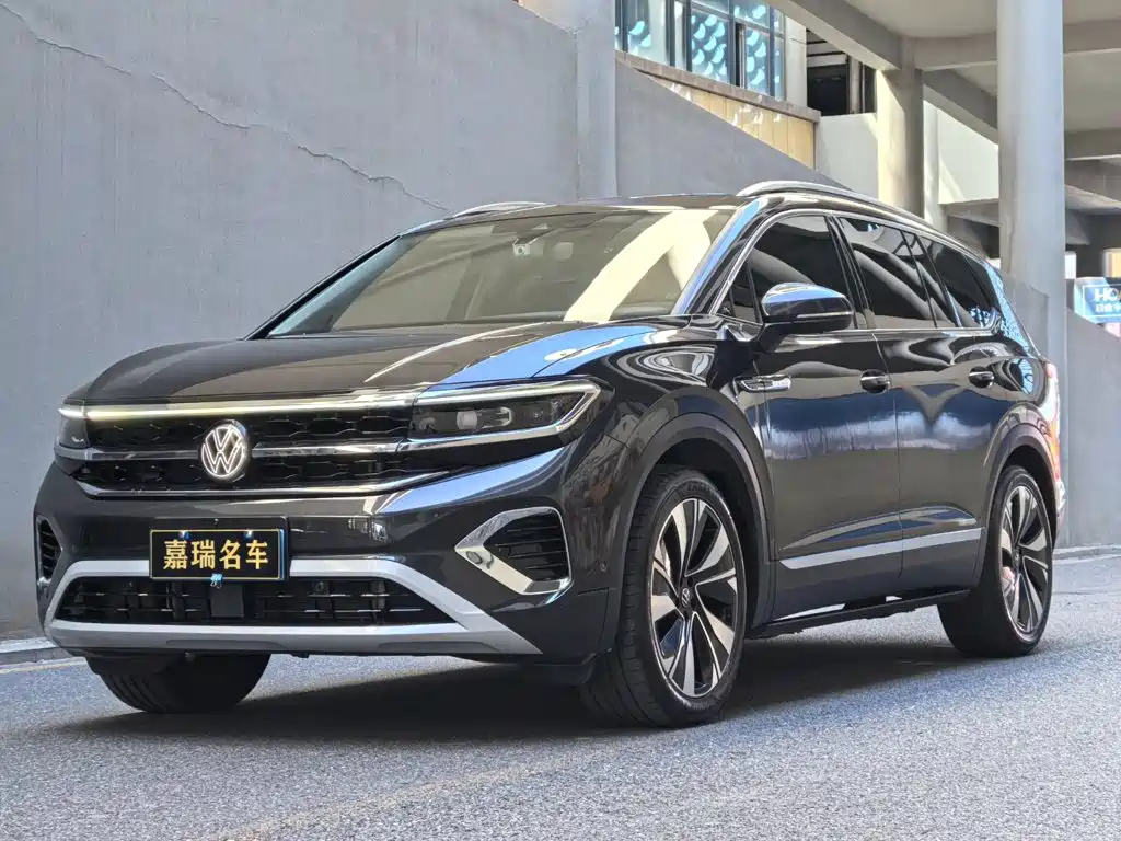 Volkswagen Talagon