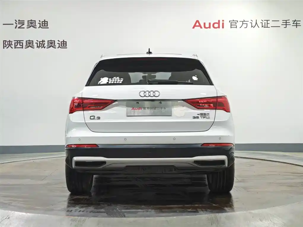 Audi Q3 2020 35 TFSI Fashion