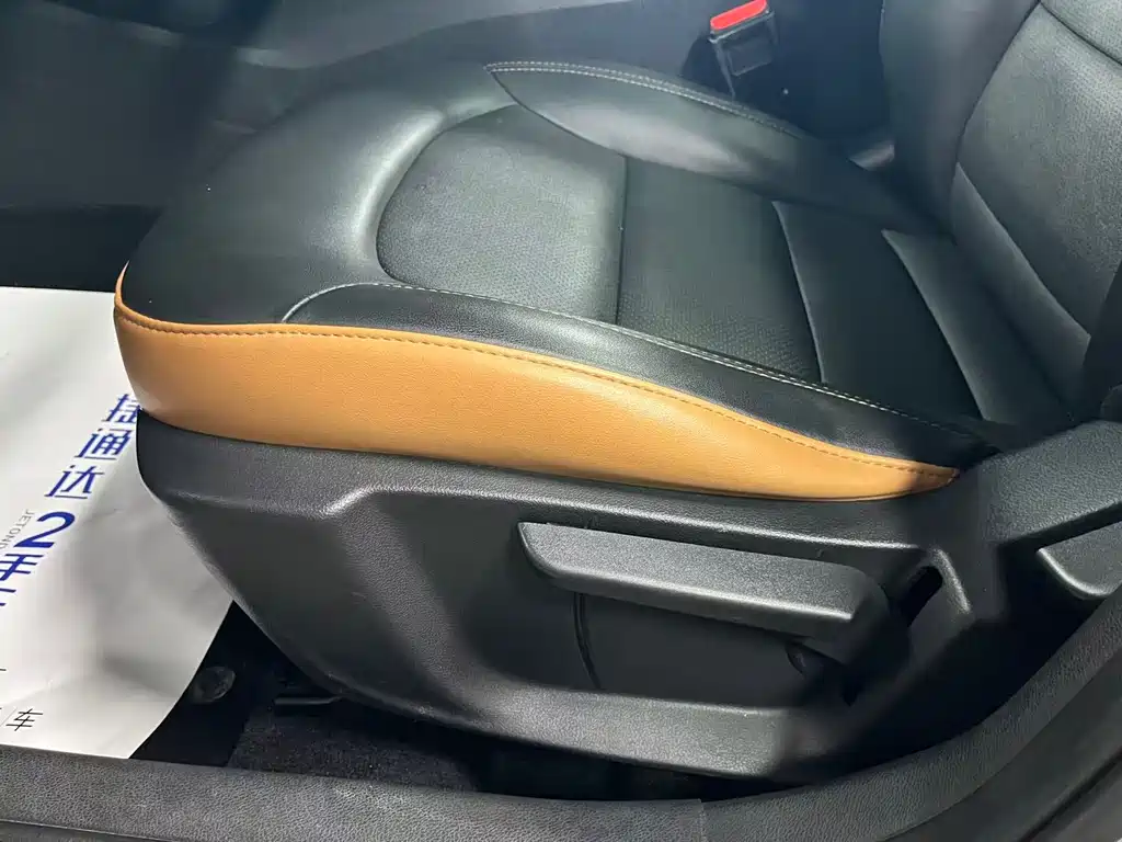 Geely Emgrand GL — миниатюра 30