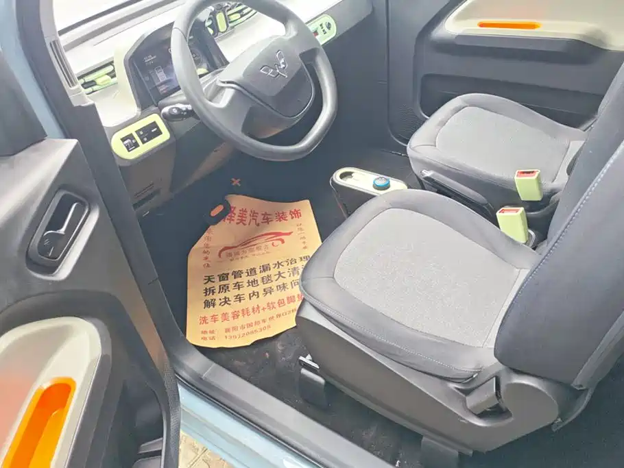 Wuling MINIEV — миниатюра 9