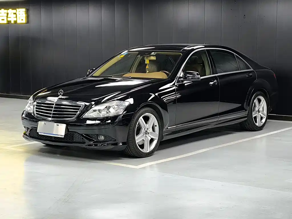 Mercedes-Benz S-Class 2009