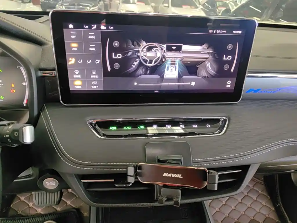 Haval Chulian — миниатюра 13