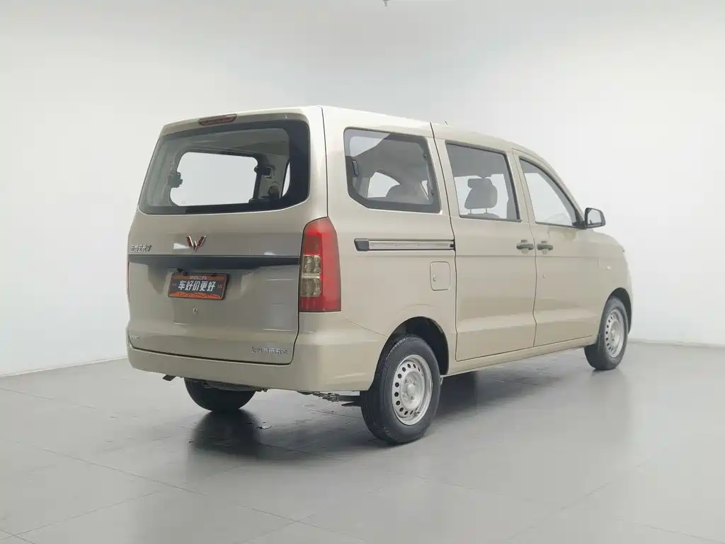 Wuling Hongguang V — миниатюра 2