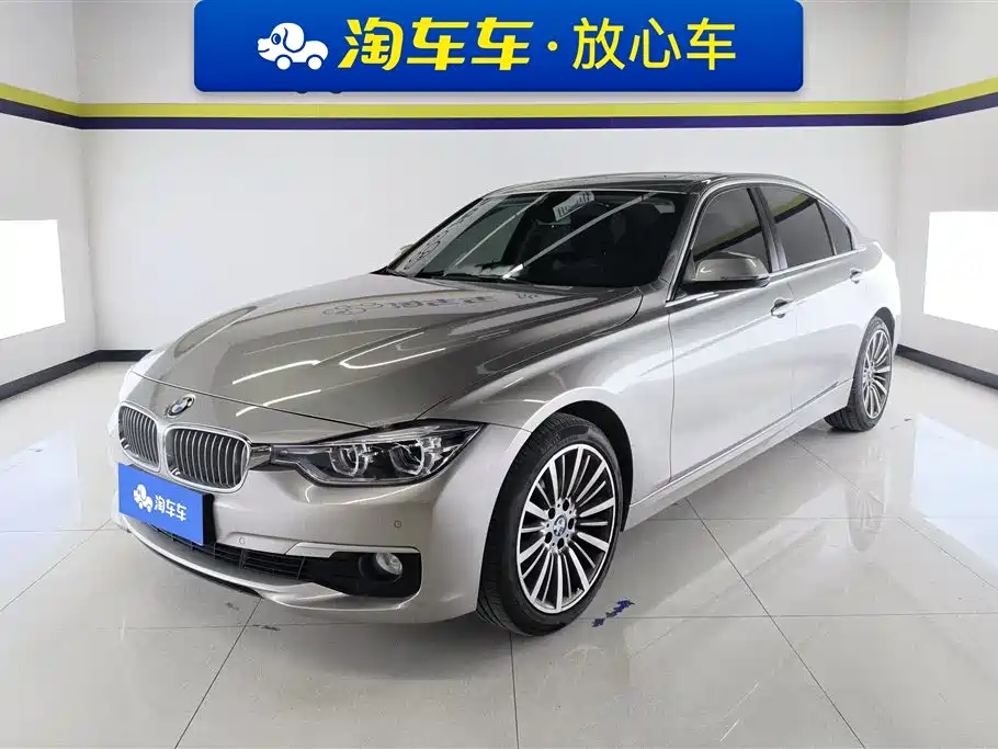 BMW 3 Series 2019