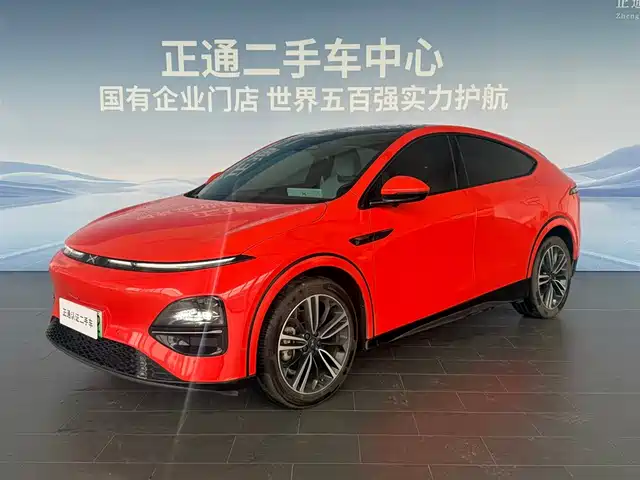 2023 Xpeng G6
