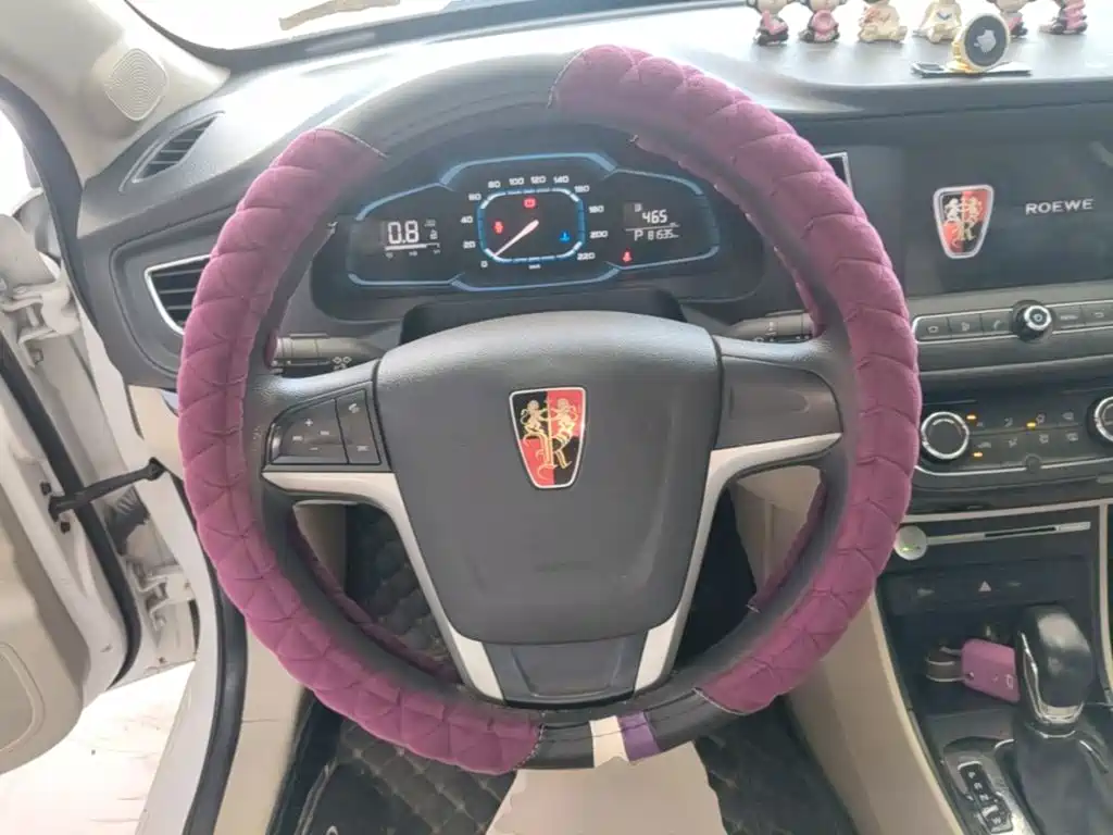 Roewe 360 — миниатюра 11