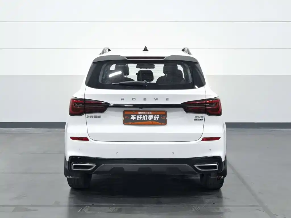 Roewe RX5 — миниатюра 4