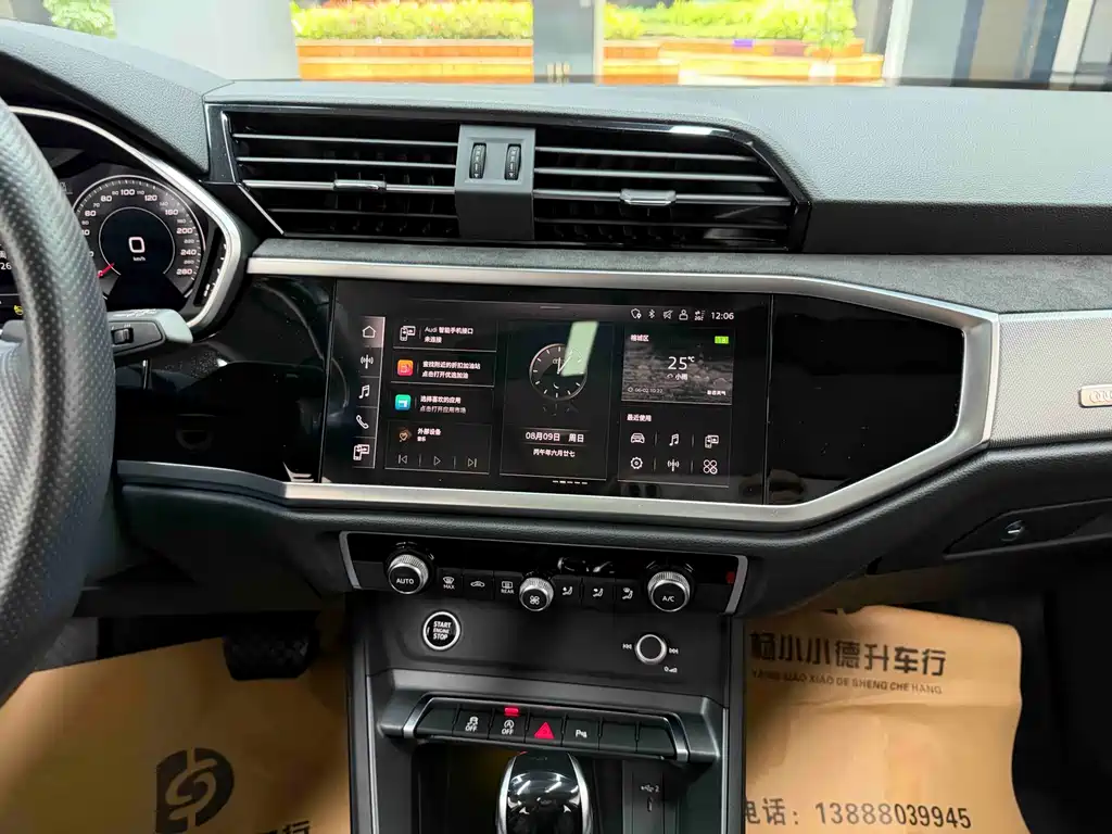 Audi Q3 Sportback — миниатюра 18