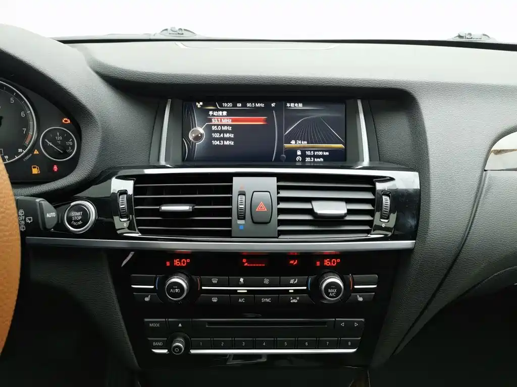 BMW X3 (Import) — миниатюра 12