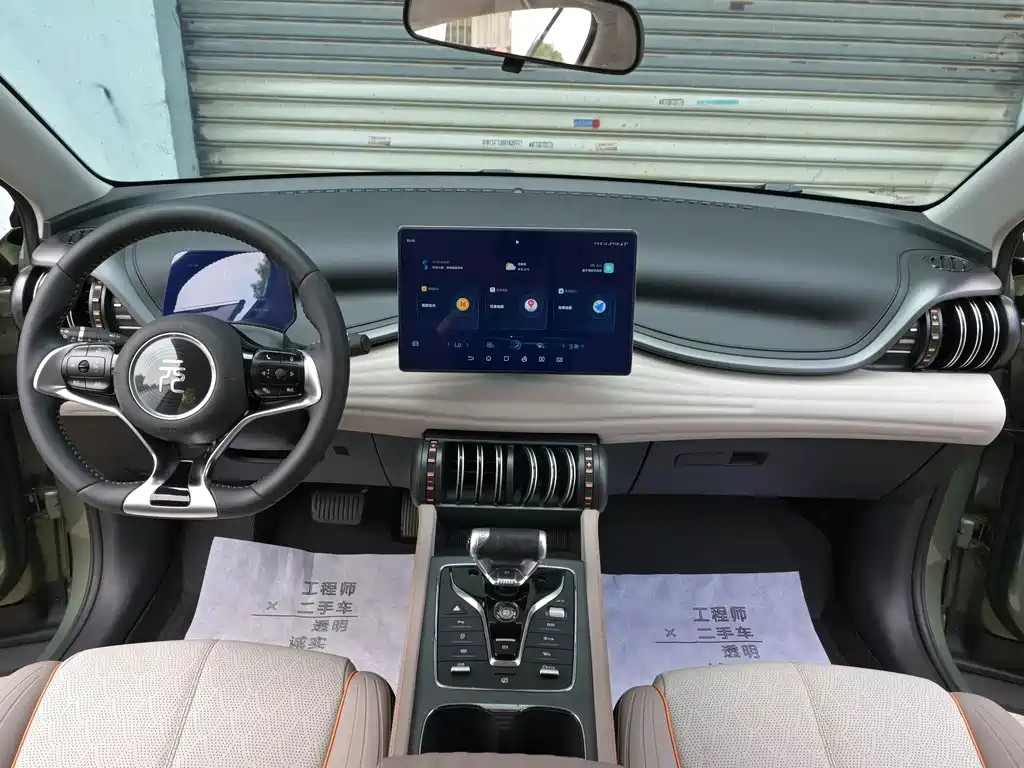 BYD Yuan Plus — миниатюра 9