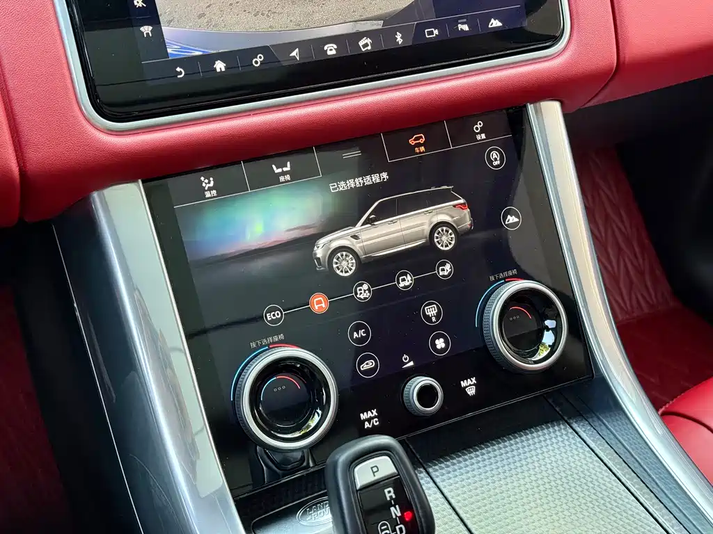 LAND ROVER RANGE ROVER SPORT