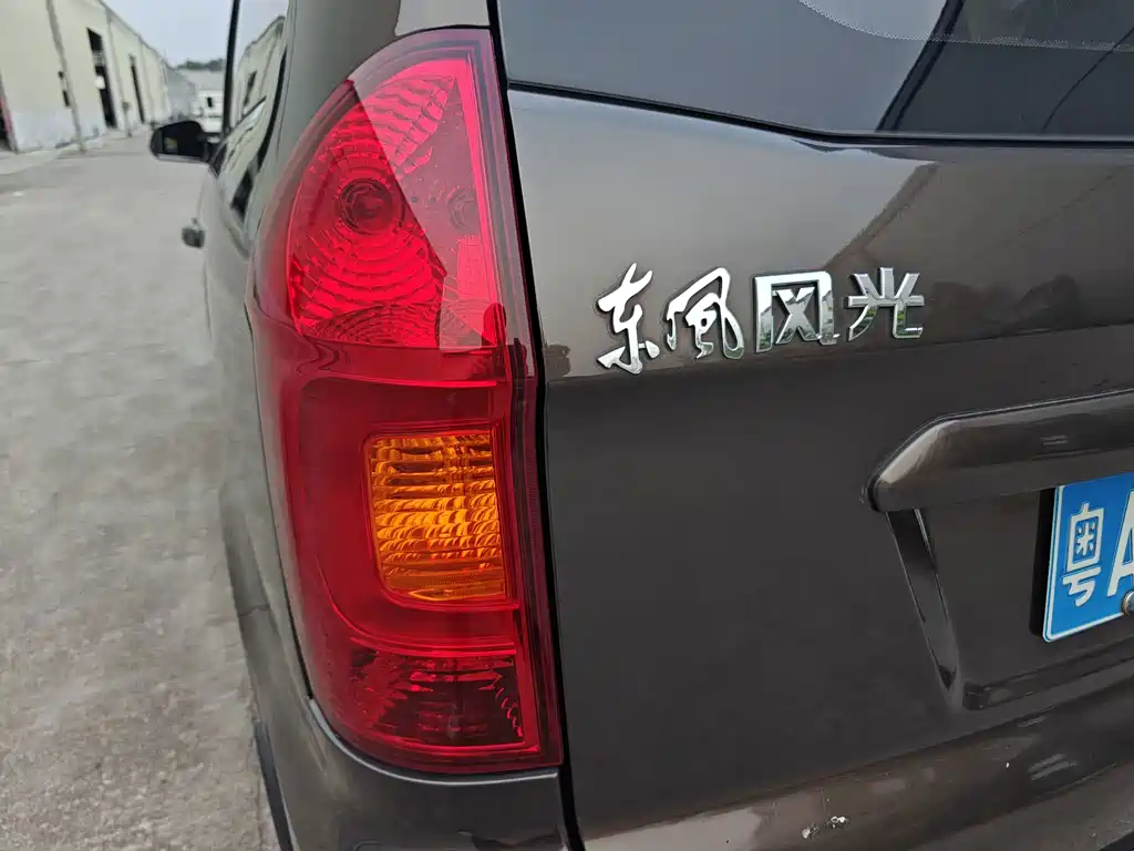 Fengguang Fengguang 330 — миниатюра 32