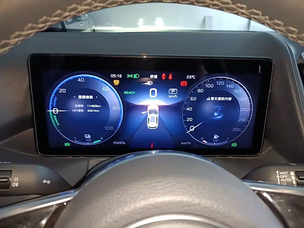 Hongqi Hongqi HS3 PHEV — миниатюра 12