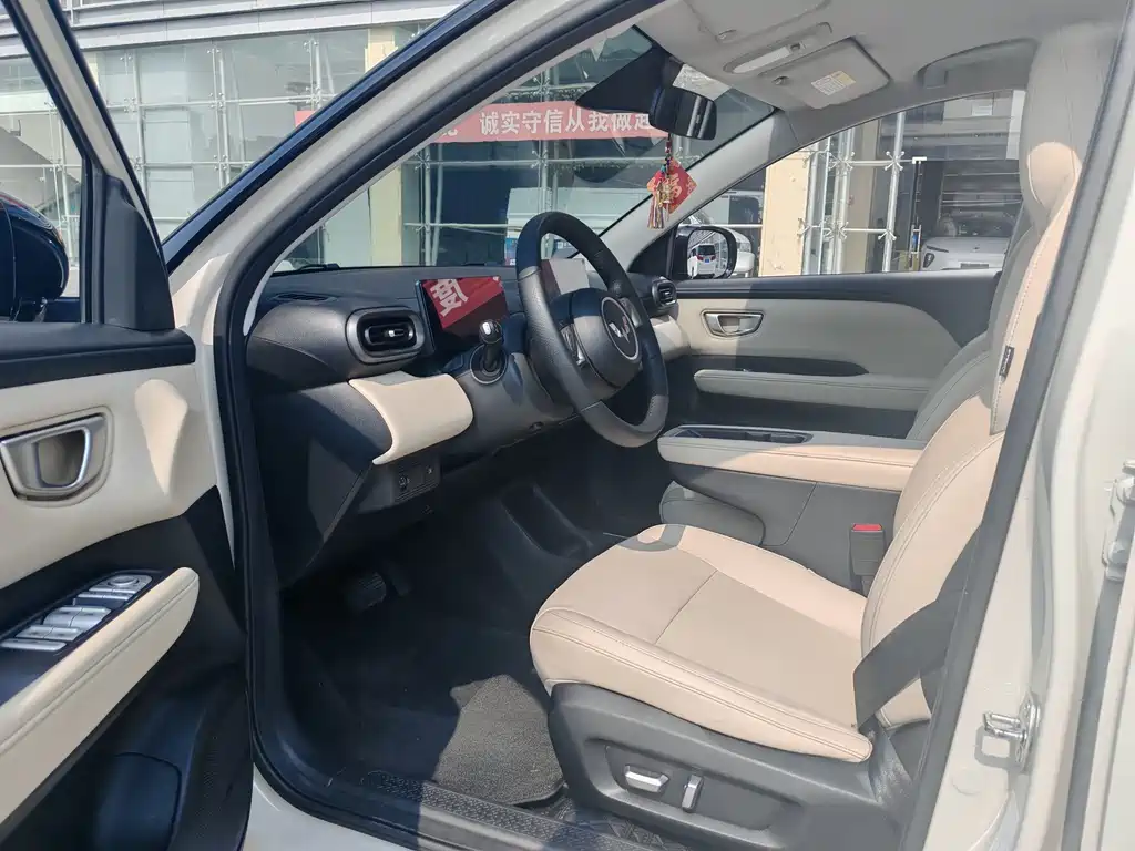Wuling Bingo PLUS — миниатюра 9