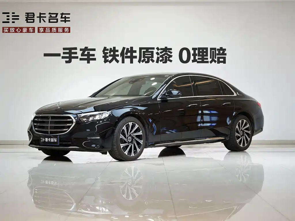 Mercedes-Benz E-Class 2025