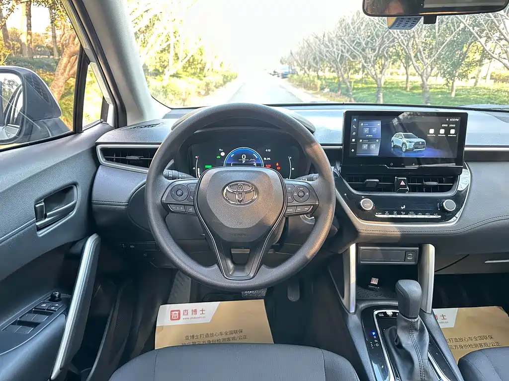 TOYOTA COROLLA SHARP AMPLIFIER