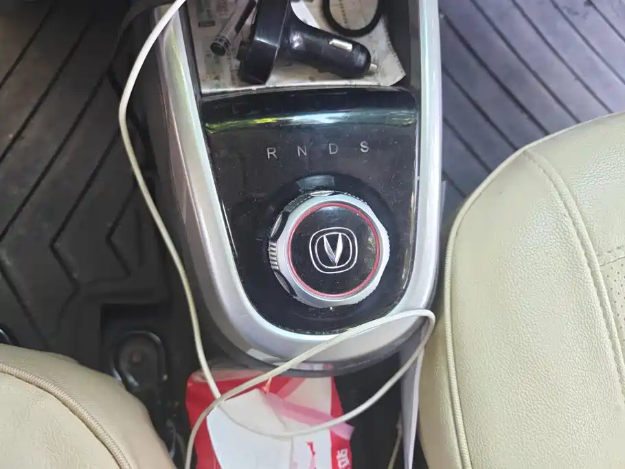 Changan Benben E-Star — миниатюра 15
