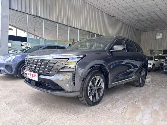 2026 Changan CS75 PLUS