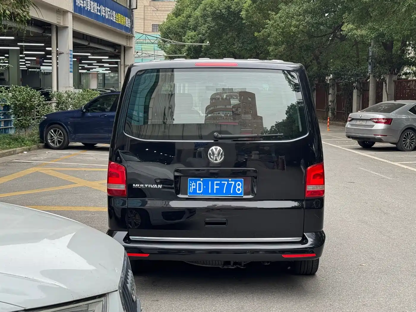 Volkswagen Multivan