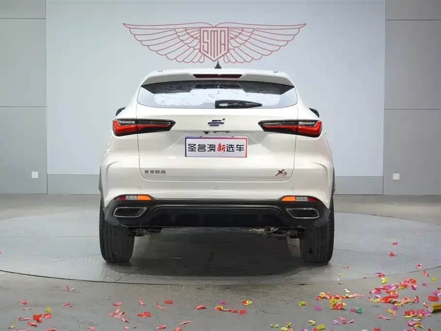 CHANGAN CHANGAN AUCHAN X5