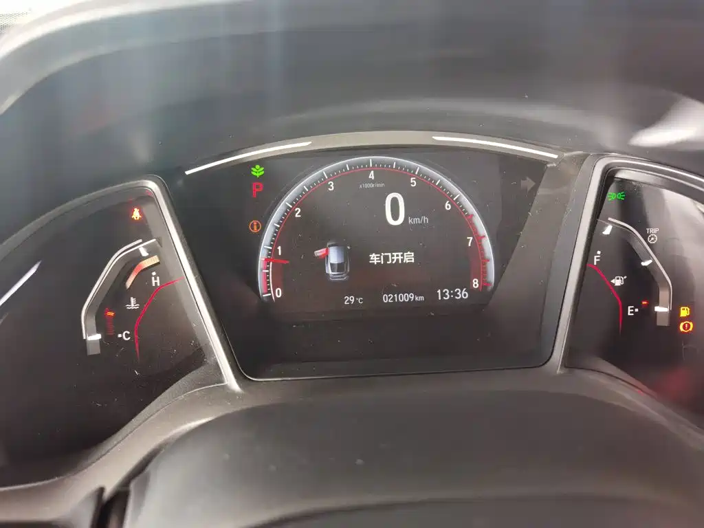Honda Civic — миниатюра 12