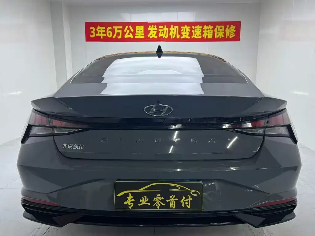 Hyundai Elantra — миниатюра 5