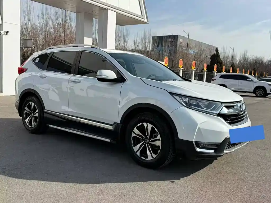 HONDA CR V