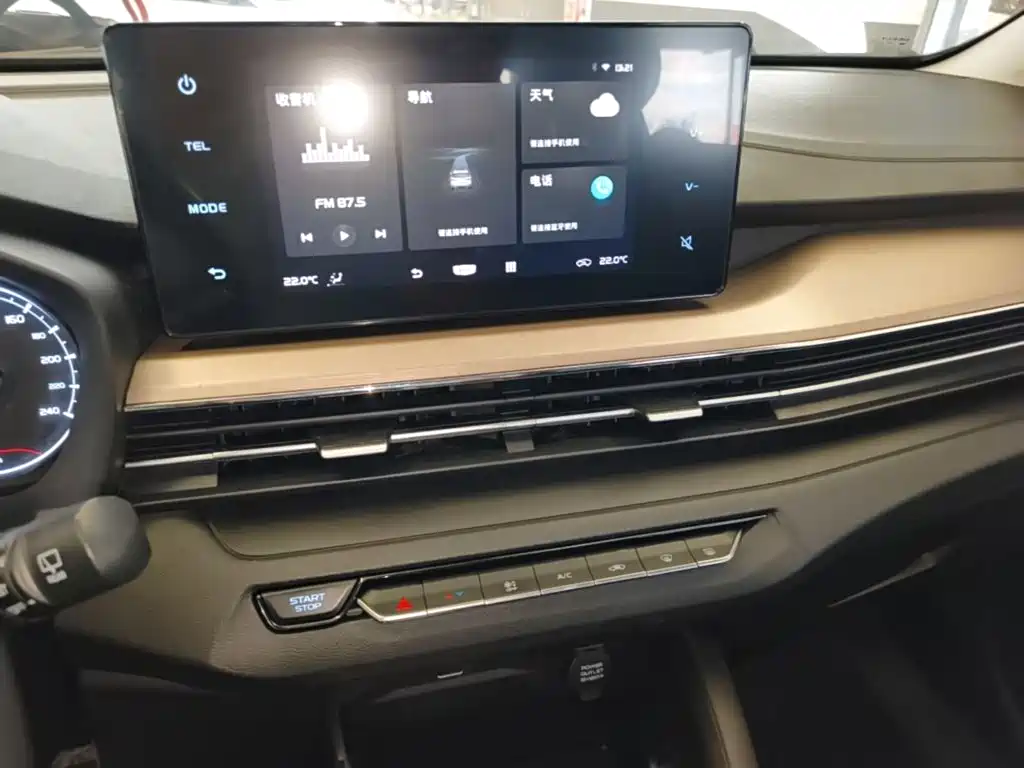 Geely Vision X3 — миниатюра 13