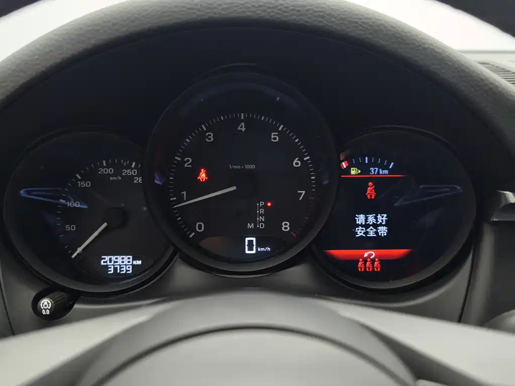 Porsche Macan 2023 Macan 2.0T