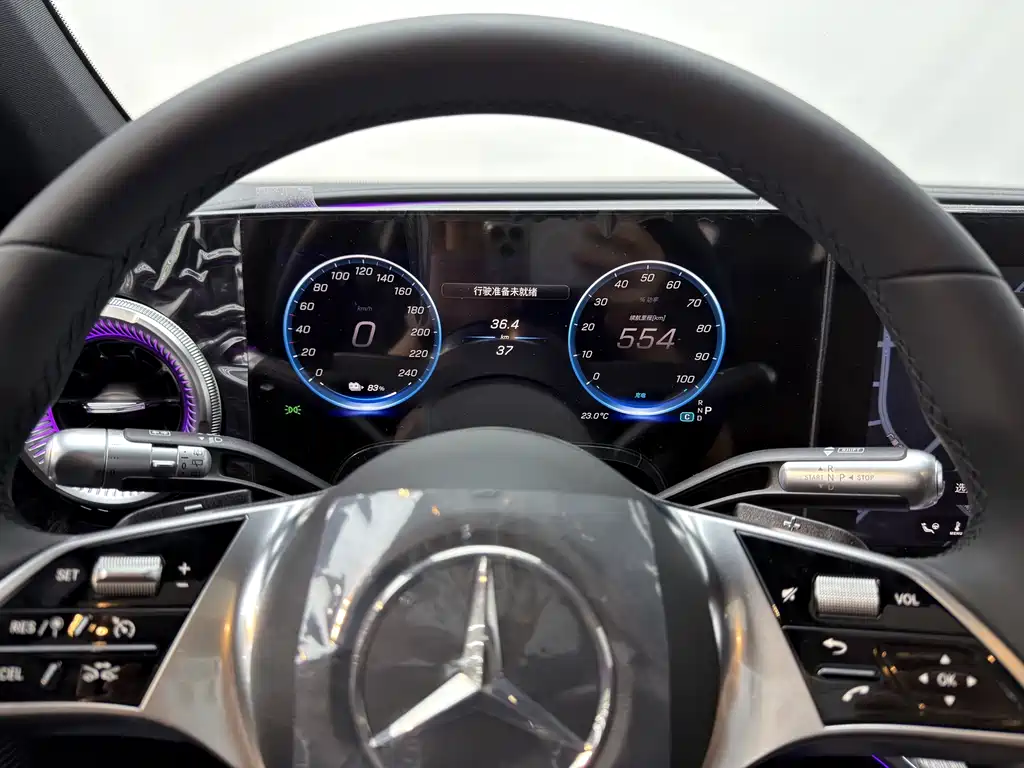 Mercedes-Benz GLC New Energy — миниатюра 6