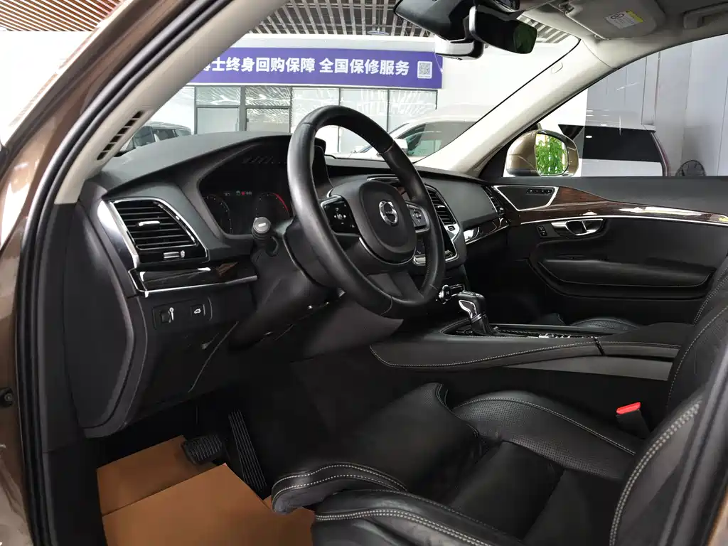 Volvo XC90 — миниатюра 6