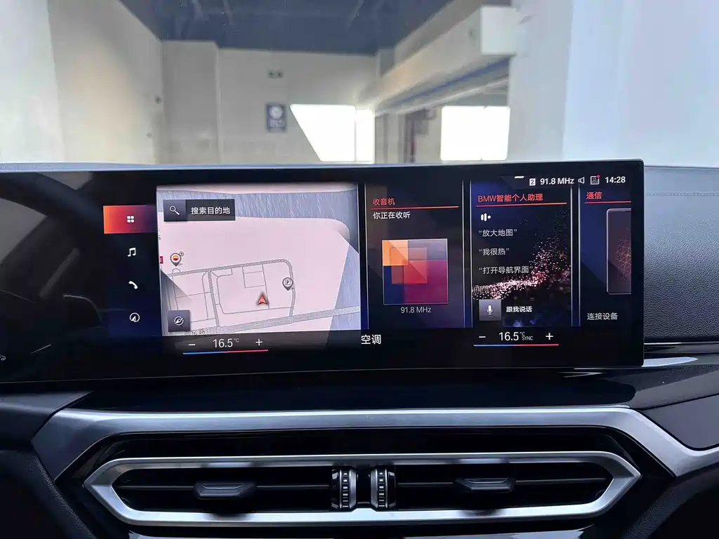 BMW 3 Series — миниатюра 18
