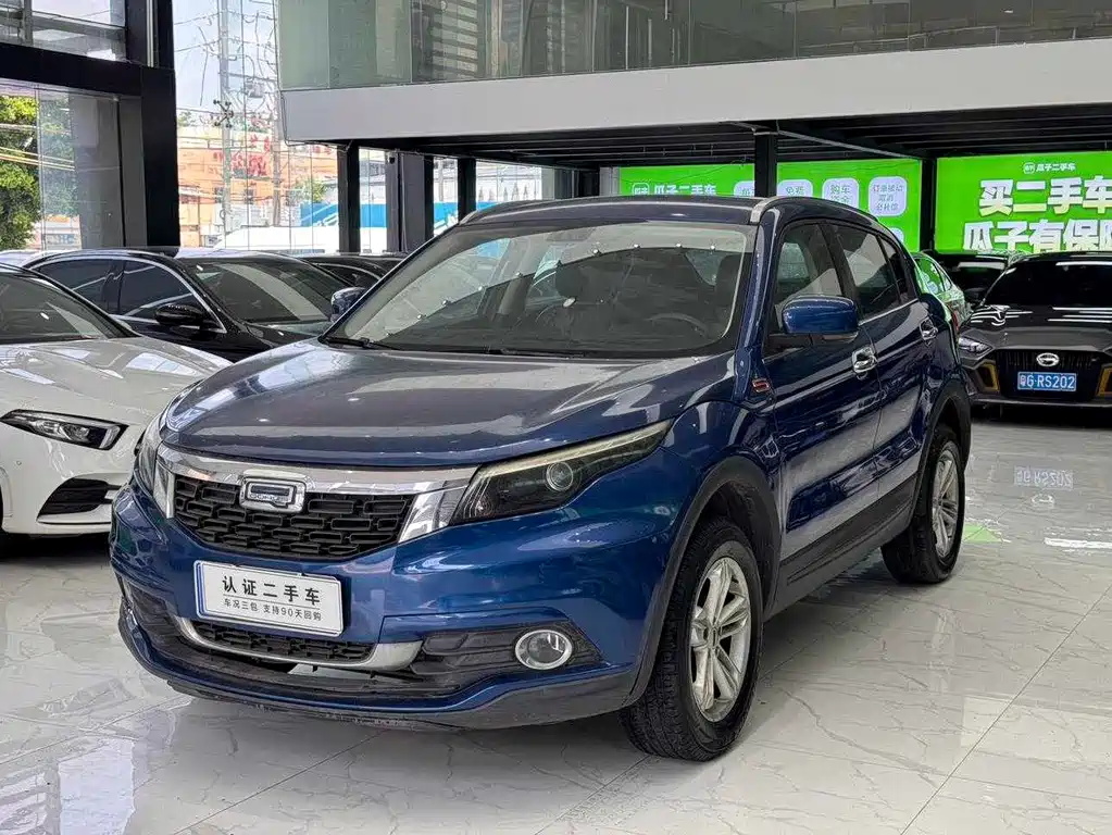 Qoros Qoros 5