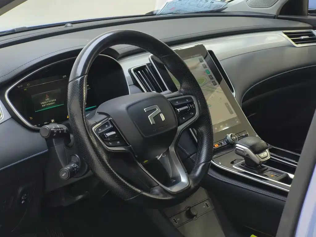 RISING AUTO FEIFAN ER6