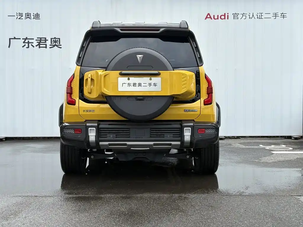 Deepal Deepal G318 — миниатюра 4