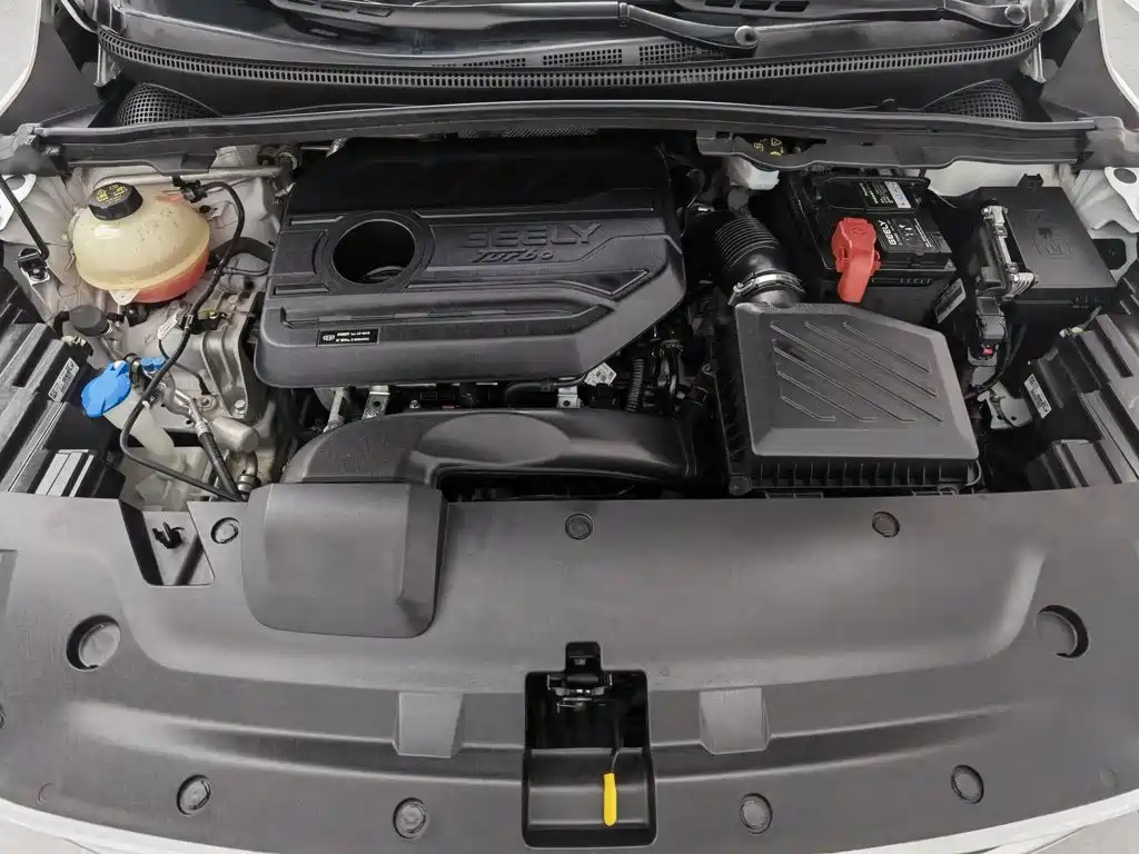 Geely Emgrand S S 2021 1.4T CVT Flagship