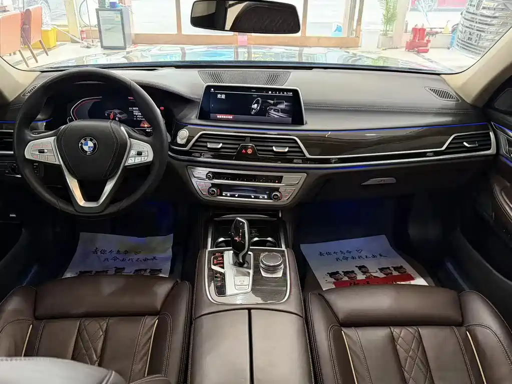 BMW 7 SERIES