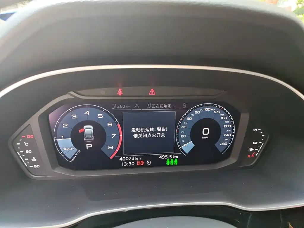 Audi Q3 Sportback — миниатюра 7