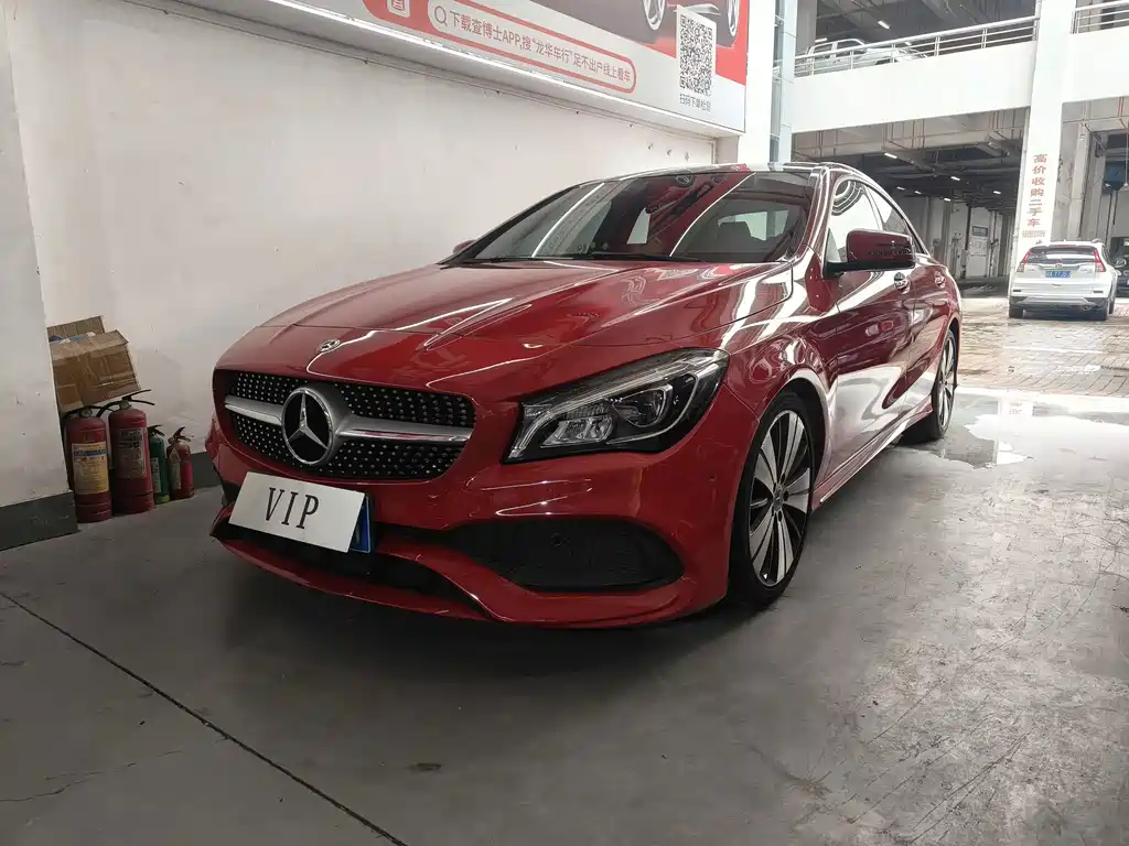 Mercedes-Benz CLA (Import)
