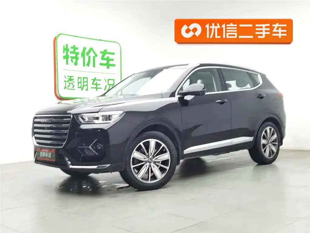 Haval H6 2021