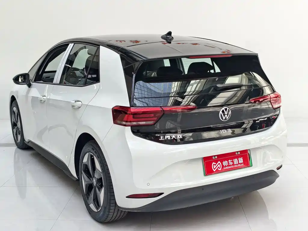 Volkswagen ID.3 — миниатюра 8