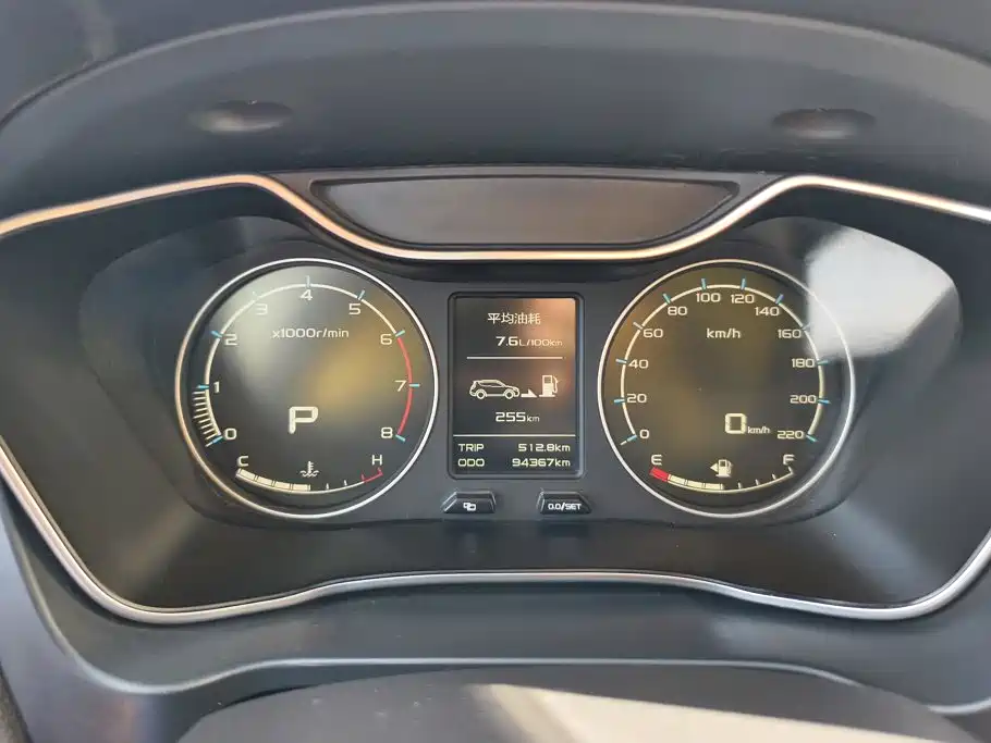 Geely Vision X6 — миниатюра 14