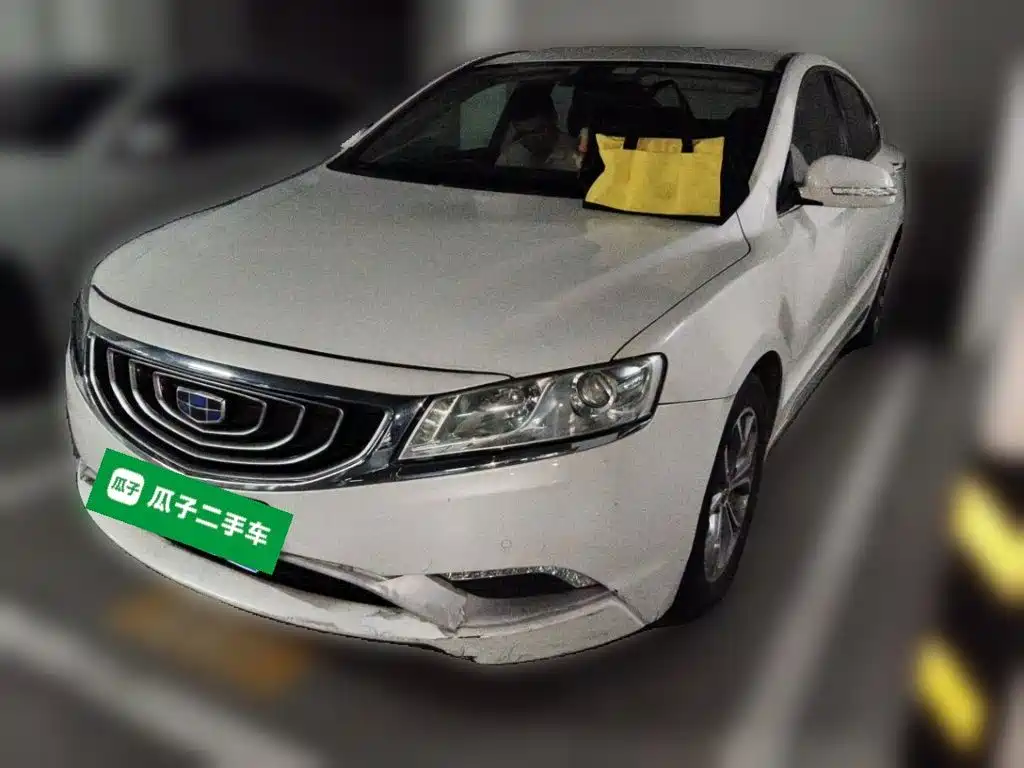 Geely Borui