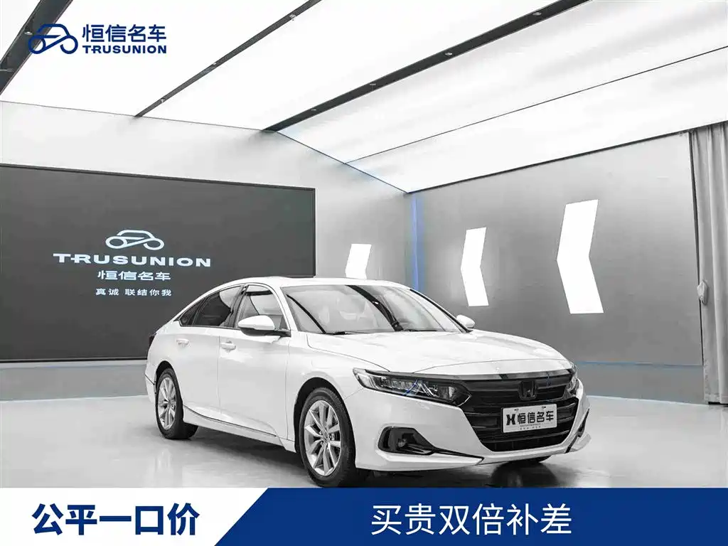 Honda Accord 2022